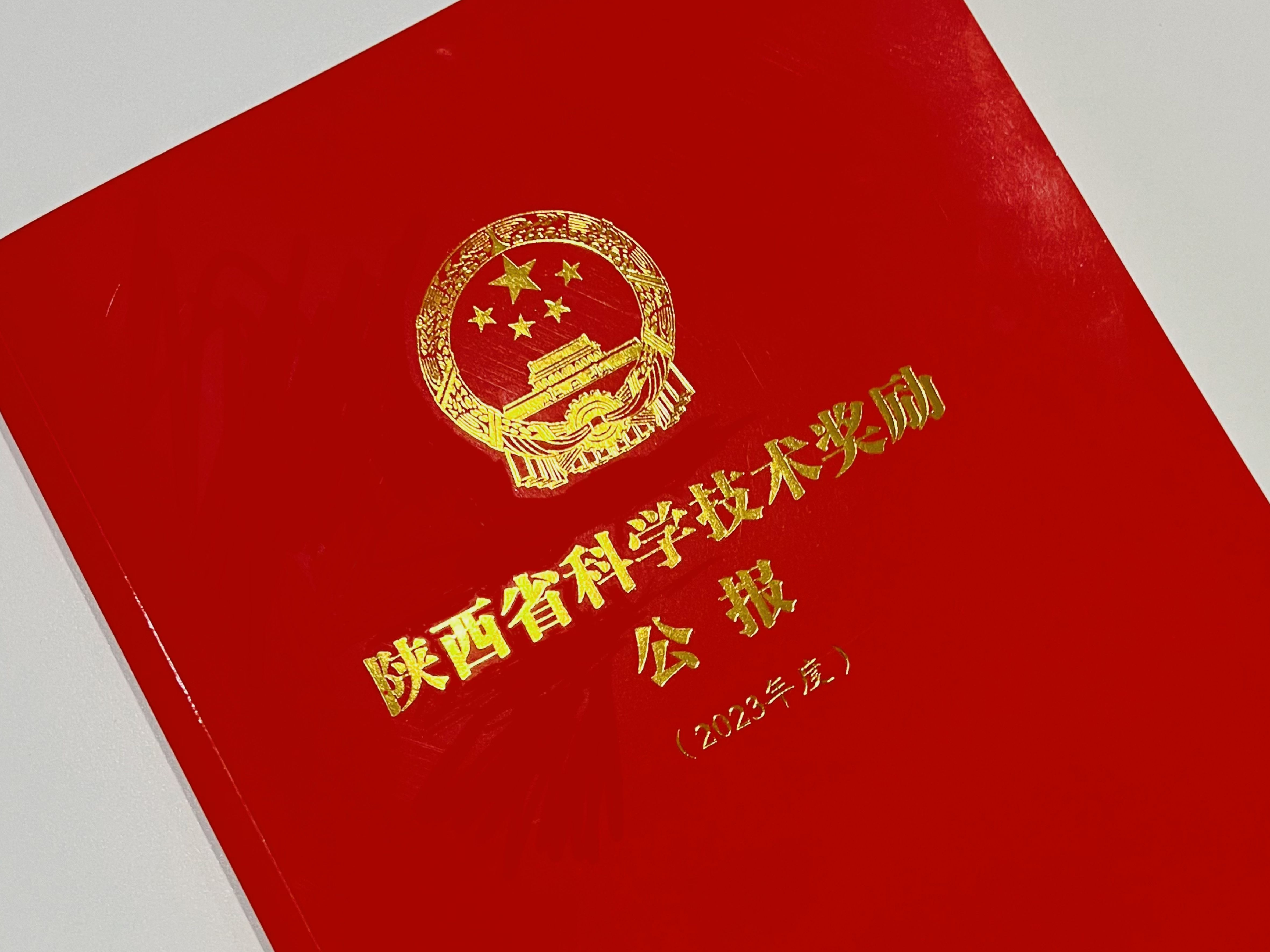 ��ҳ | welcometoӭ�ӻ���888���Ź�˾����