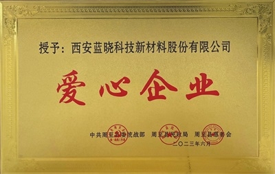 ��ҳ | welcometoӭ�ӻ���888���Ź�˾����