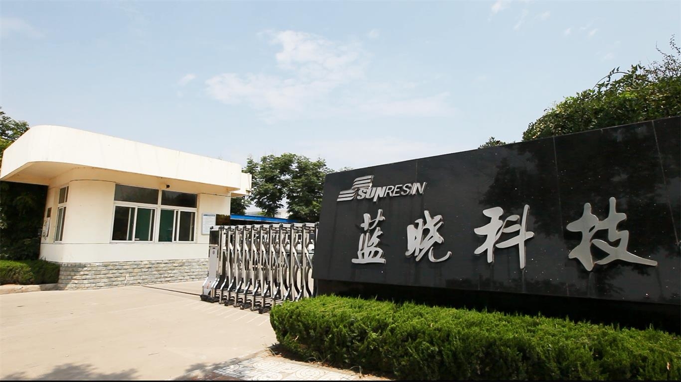 ��ҳ | welcometoӭ�ӻ���888���Ź�˾����