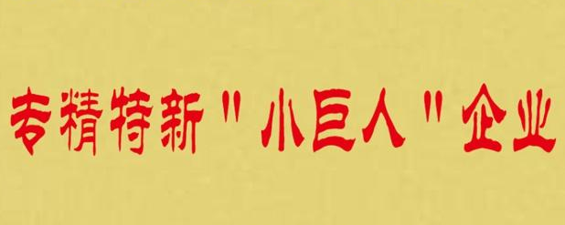 ��ҳ | welcometoӭ�ӻ���888���Ź�˾����