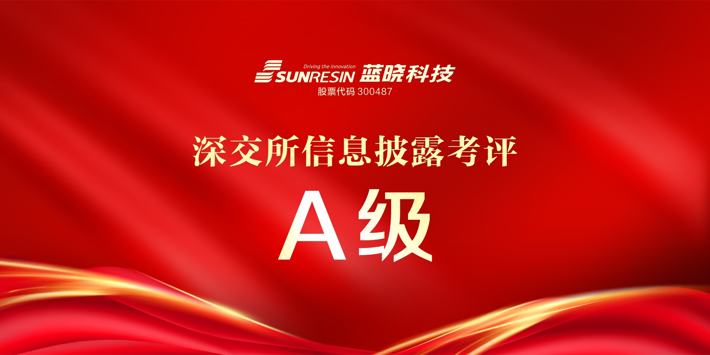 ��ҳ | welcometoӭ�ӻ���888���Ź�˾����